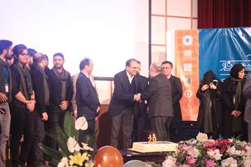 سمینار ستون فقرات